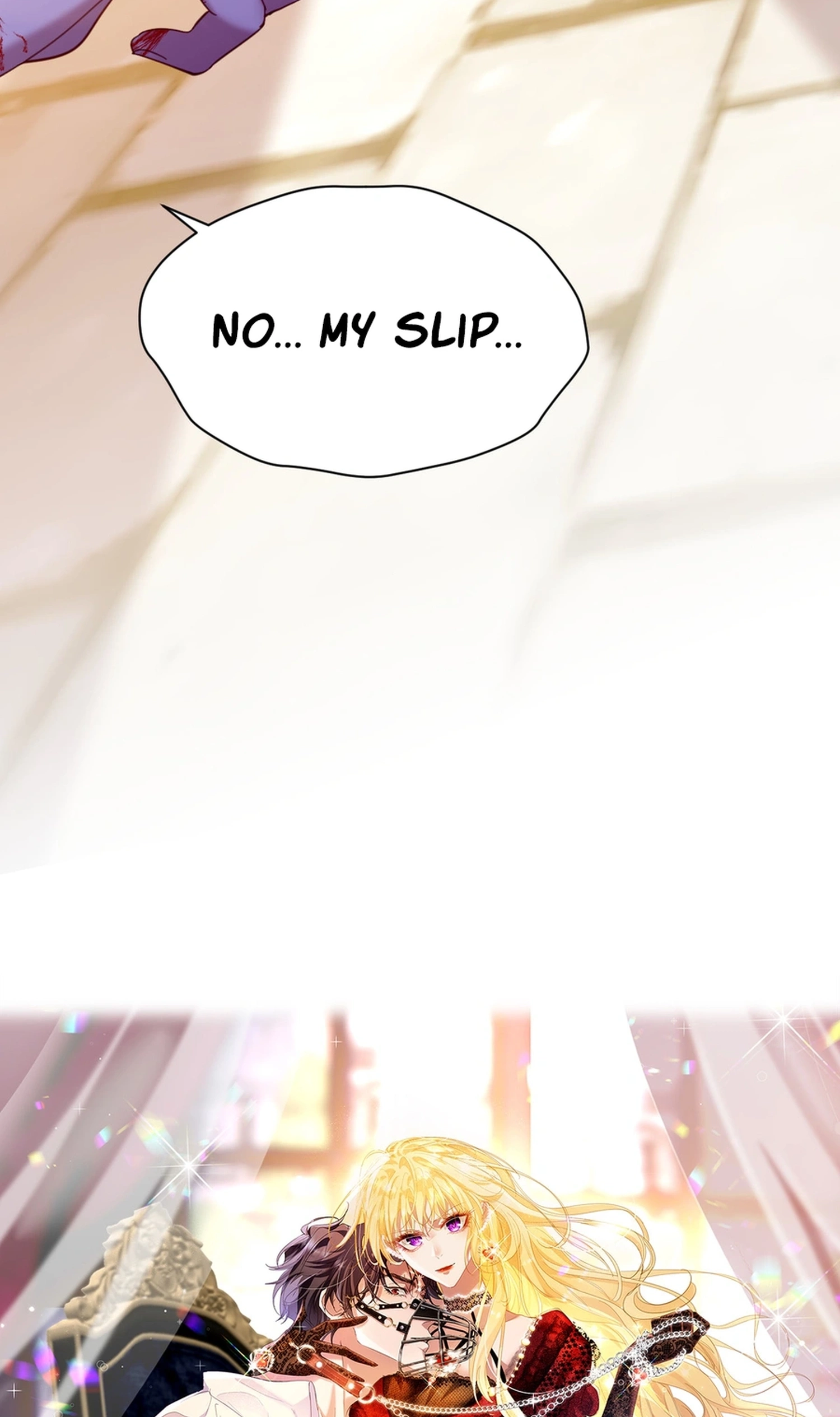 Gonglve Baojun Youxi Chapter 16 page 9 - 