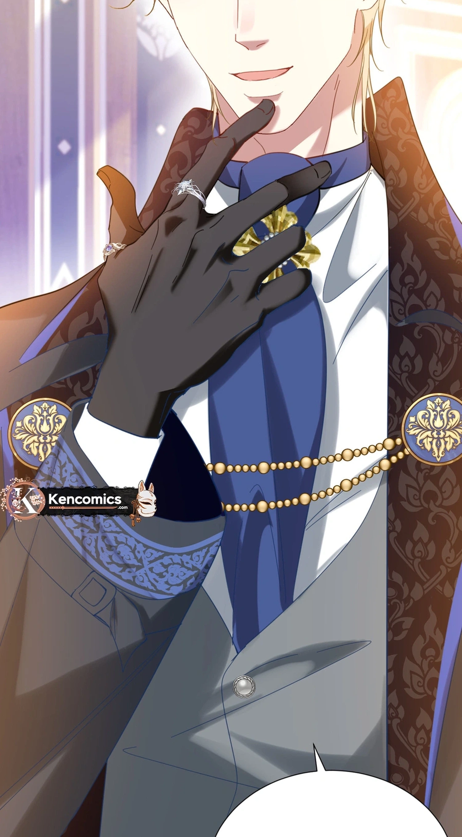Gonglve Baojun Youxi Chapter 8 page 21 - 