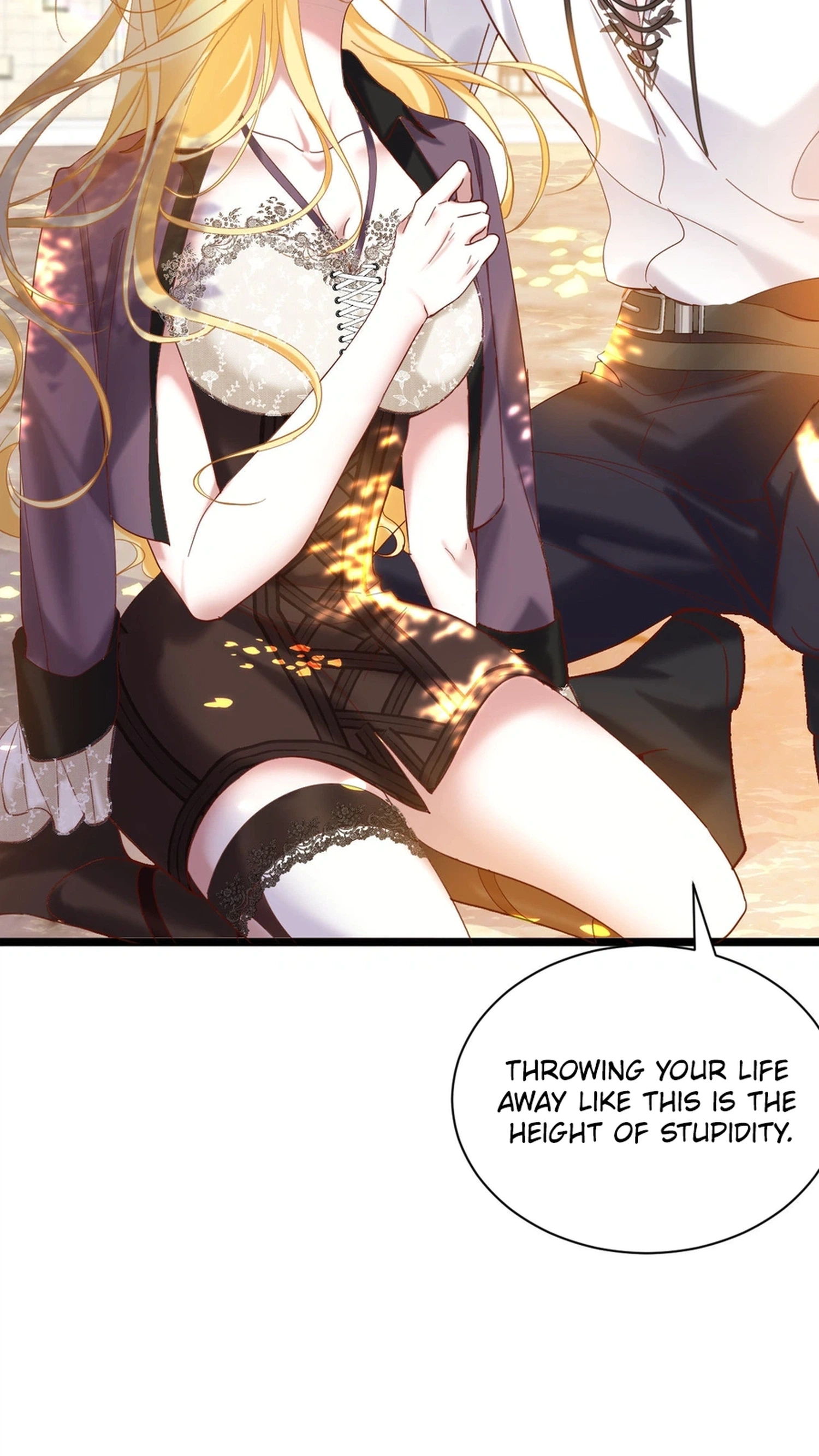 Gonglve Baojun Youxi Chapter 8 page 5 - 