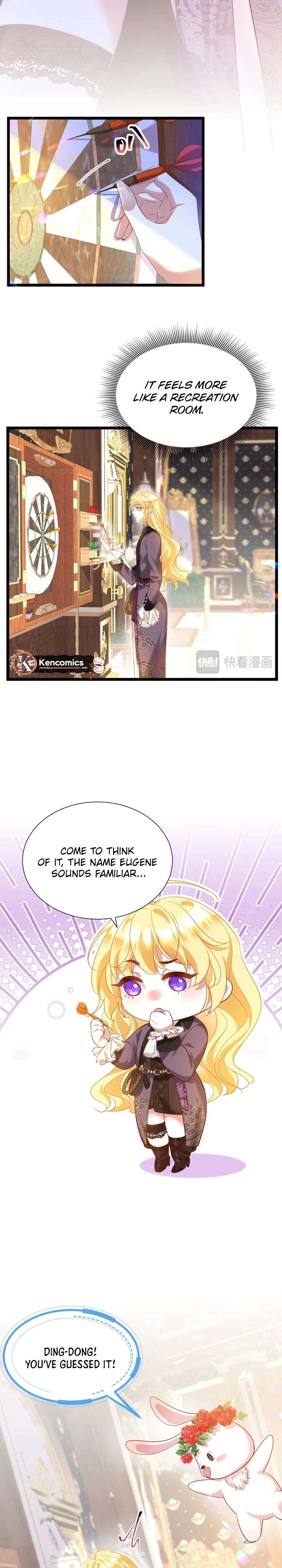 Gonglve Baojun Youxi Chapter 8 page 10 - 