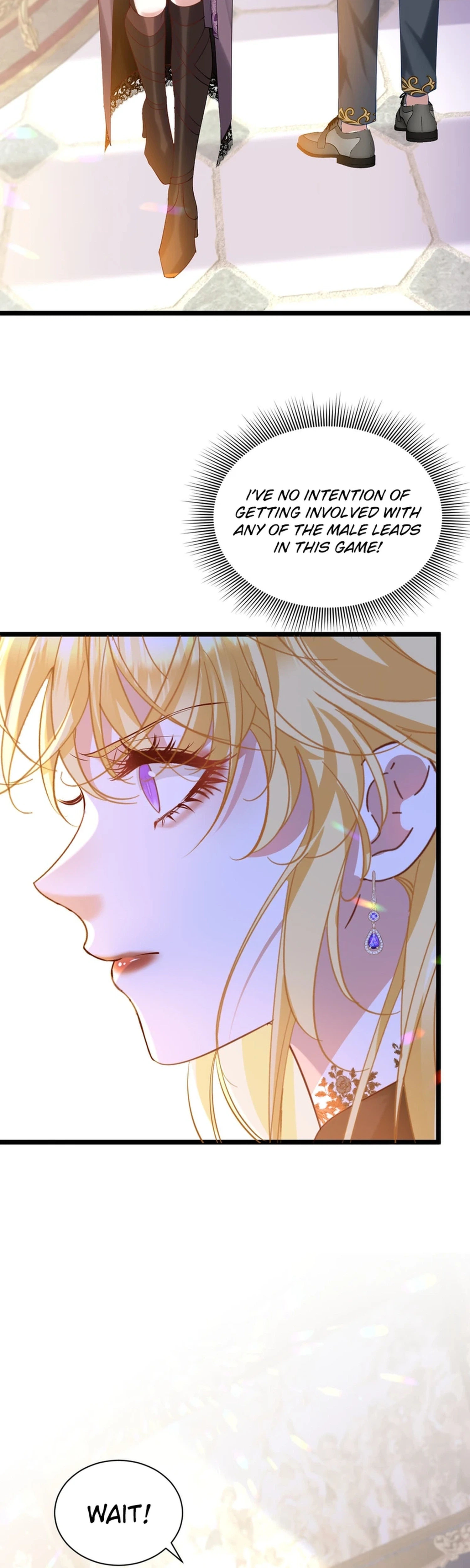 Gonglve Baojun Youxi Chapter 9 page 2 - 