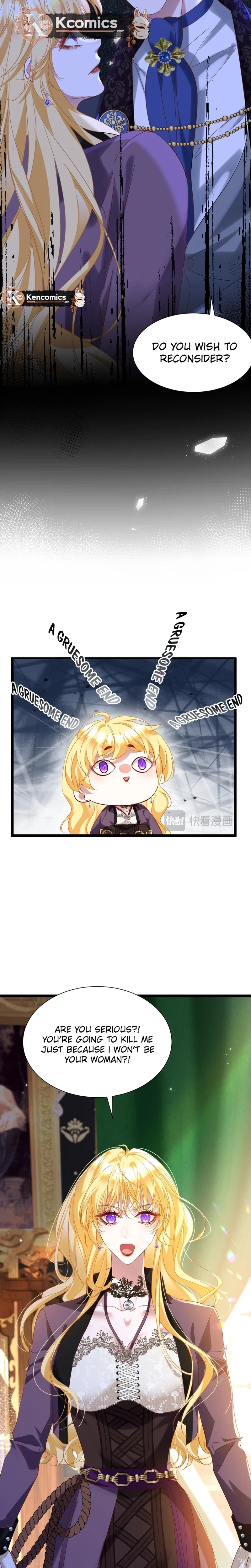 Gonglve Baojun Youxi Chapter 9 page 11 - 