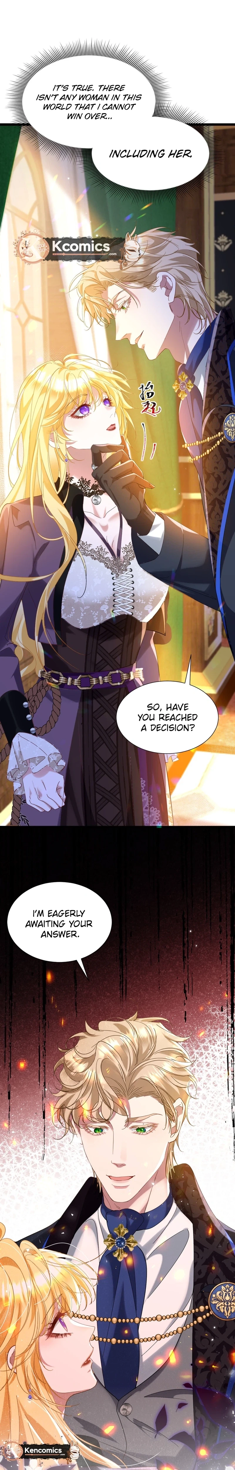 Gonglve Baojun Youxi Chapter 9 page 13 - 