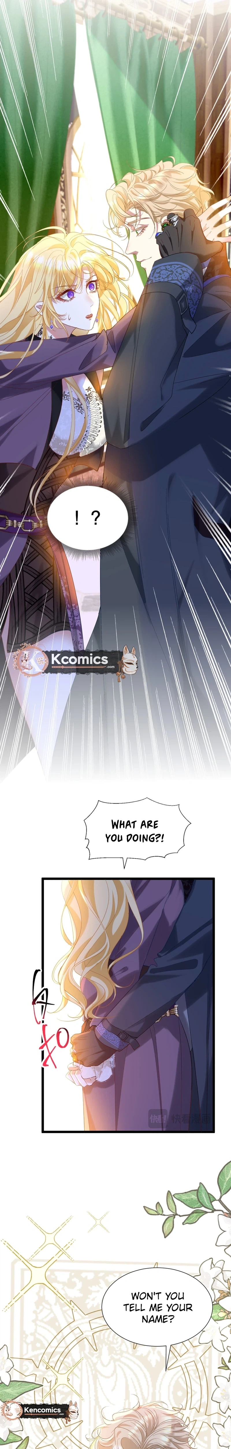 Gonglve Baojun Youxi Chapter 9 page 7 - 
