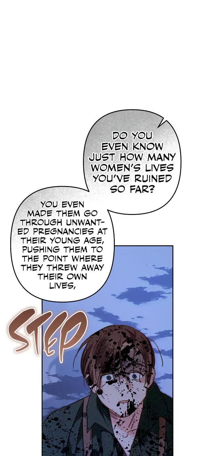 Gongpo Game Maid-ro Saranamgi Chapter 1.1 page 1 - 