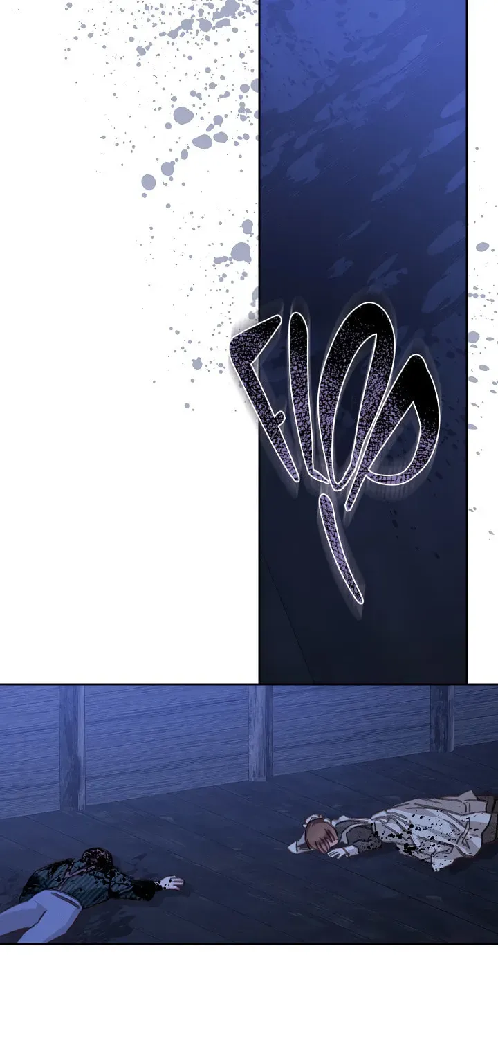 Gongpo Game Maid-ro Saranamgi Chapter 1.1 page 11 - 