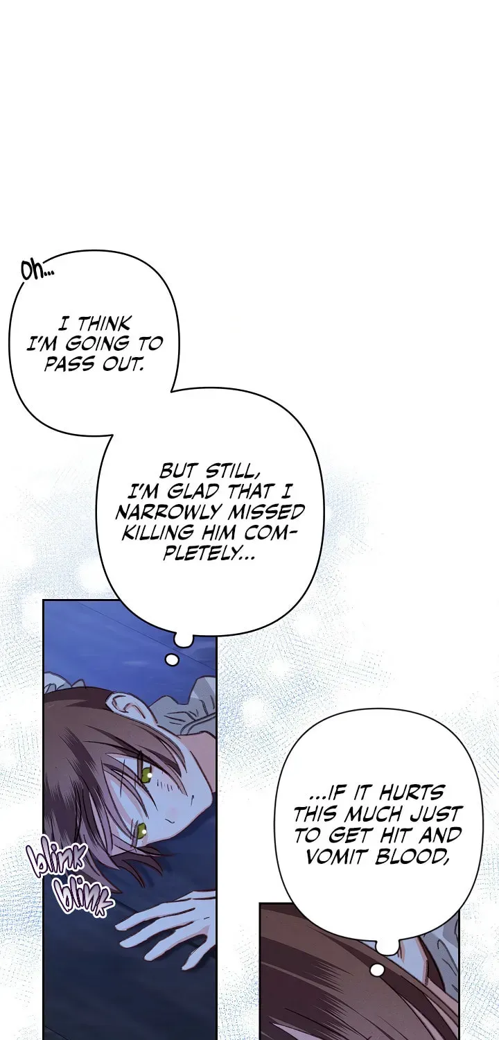 Gongpo Game Maid-ro Saranamgi Chapter 1.1 page 12 - 