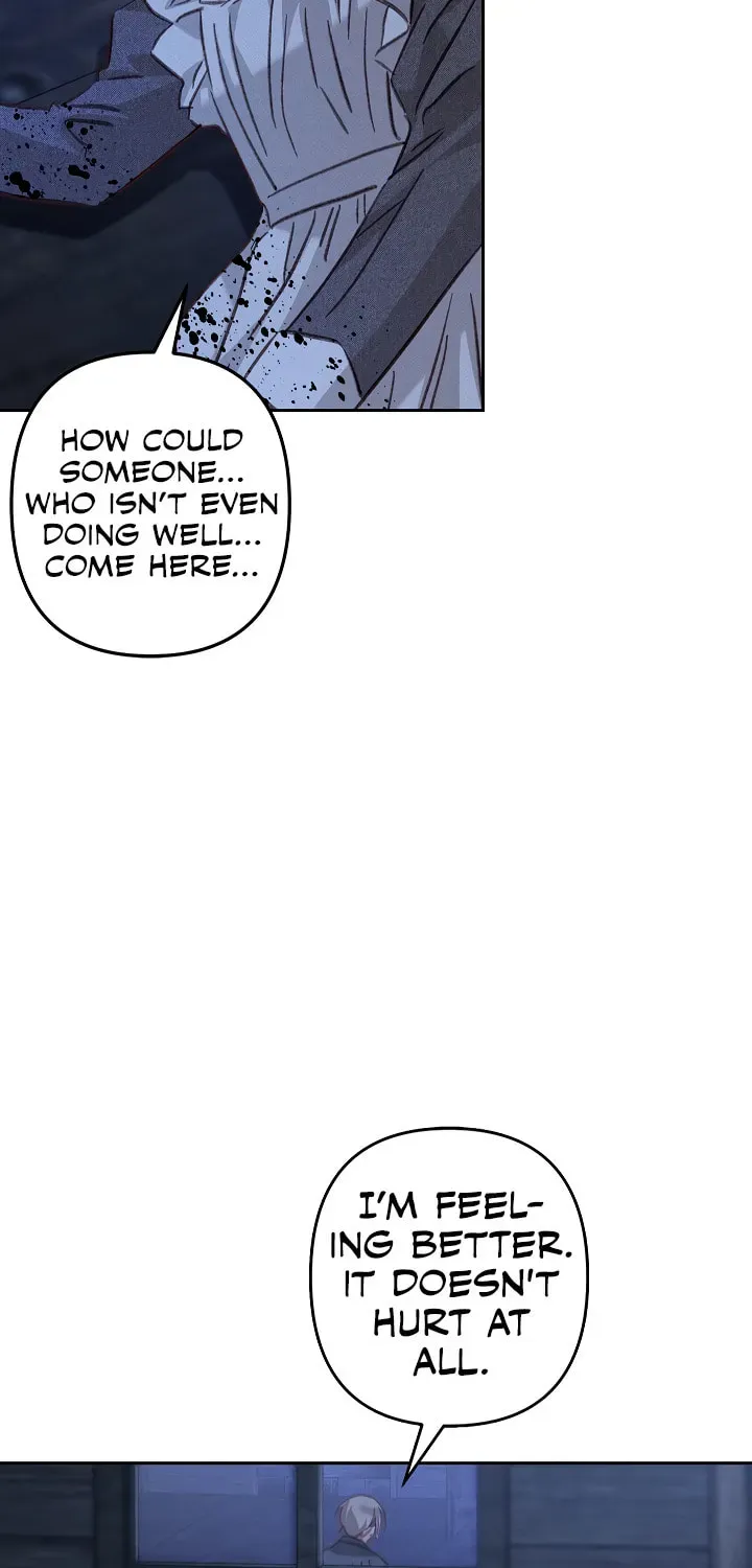 Gongpo Game Maid-ro Saranamgi Chapter 1.1 page 17 - 