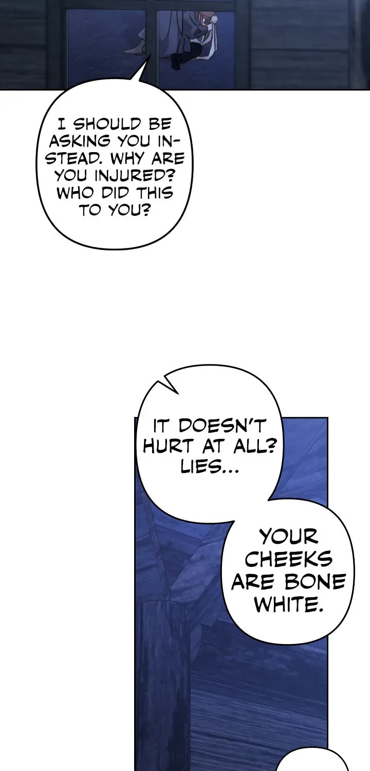 Gongpo Game Maid-ro Saranamgi Chapter 1.1 page 18 - 