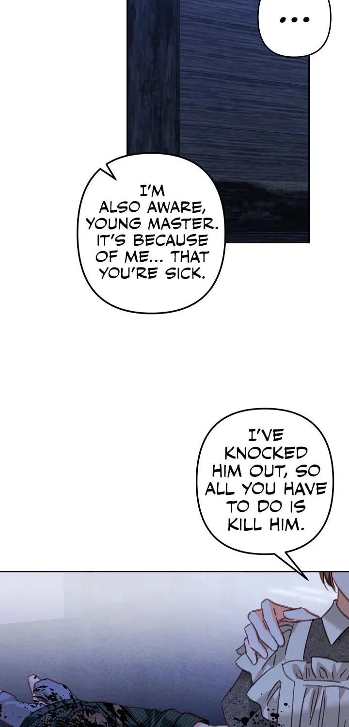 Gongpo Game Maid-ro Saranamgi Chapter 1.1 page 19 - 