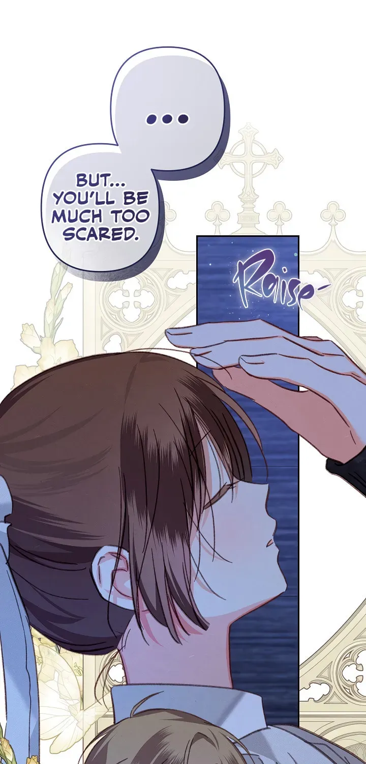 Gongpo Game Maid-ro Saranamgi Chapter 1.1 page 21 - 
