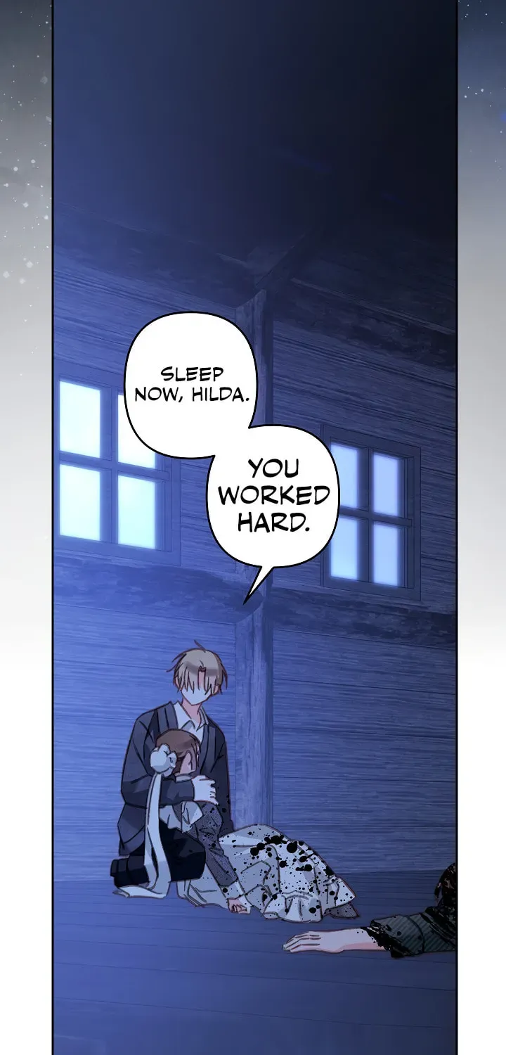 Gongpo Game Maid-ro Saranamgi Chapter 1.1 page 23 - 