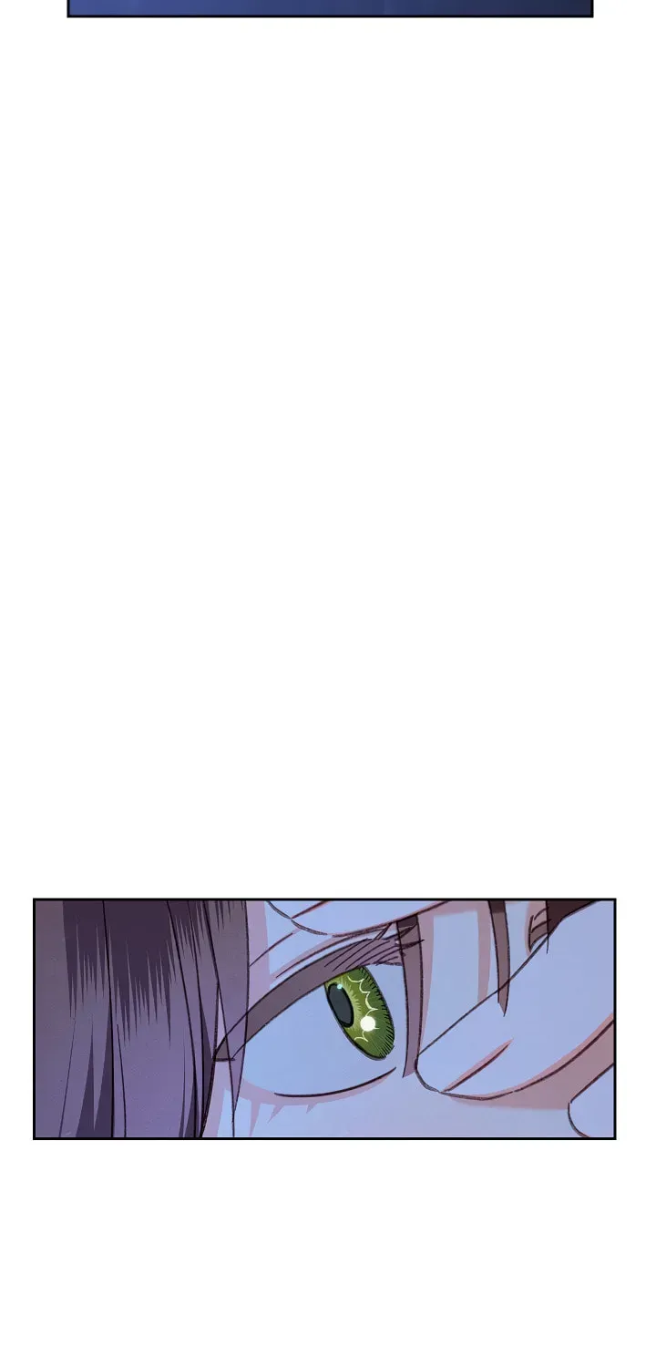 Gongpo Game Maid-ro Saranamgi Chapter 1.1 page 24 - 