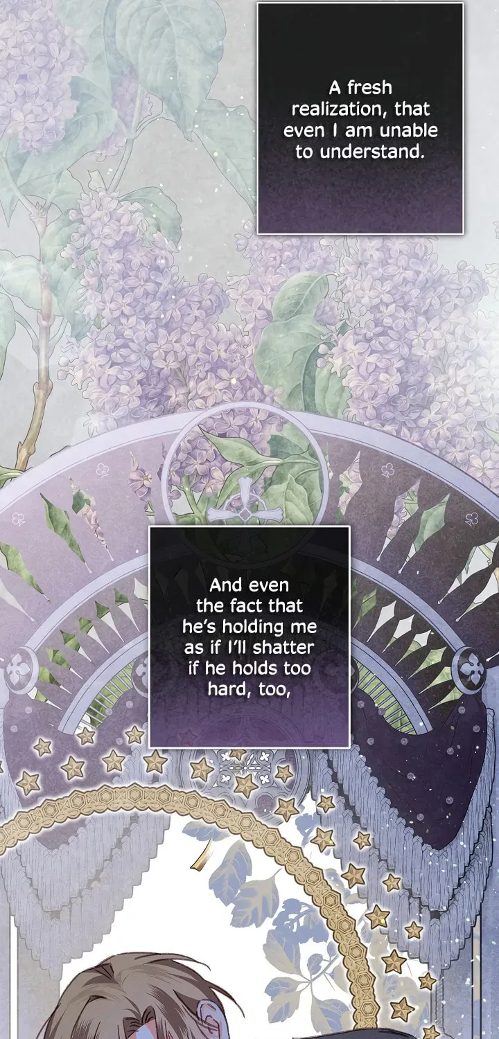 Gongpo Game Maid-ro Saranamgi Chapter 1.1 page 27 - 