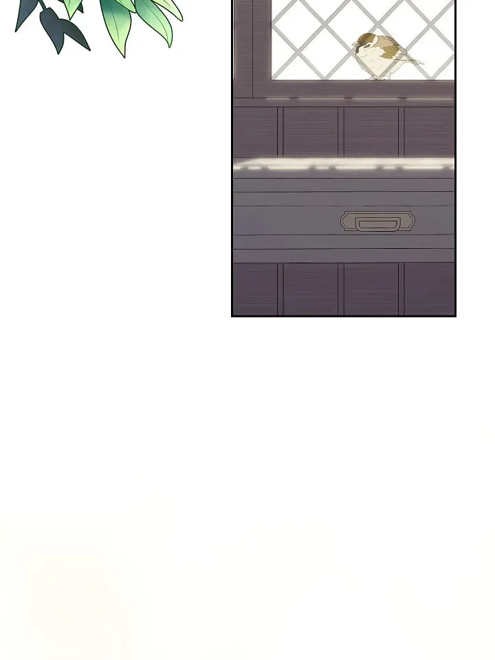 Gongpo Game Maid-ro Saranamgi Chapter 1.1 page 31 - 