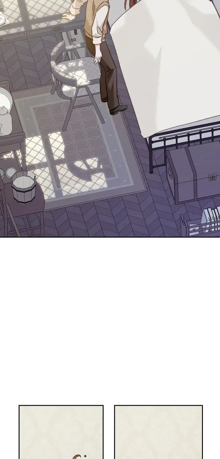 Gongpo Game Maid-ro Saranamgi Chapter 1.1 page 34 - 