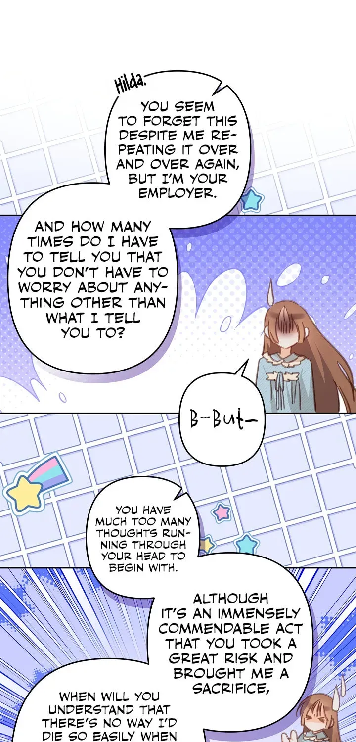 Gongpo Game Maid-ro Saranamgi Chapter 1.1 page 37 - 