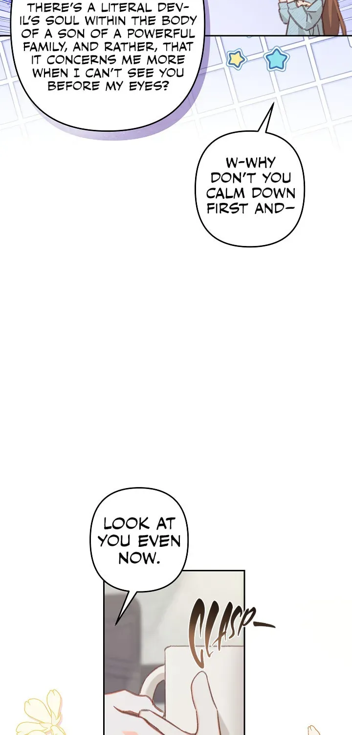 Gongpo Game Maid-ro Saranamgi Chapter 1.1 page 38 - 