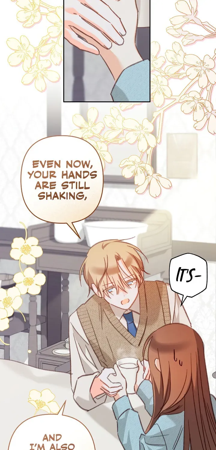 Gongpo Game Maid-ro Saranamgi Chapter 1.1 page 39 - 