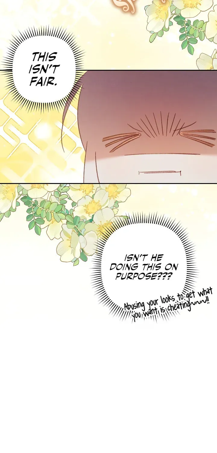 Gongpo Game Maid-ro Saranamgi Chapter 1.1 page 41 - 