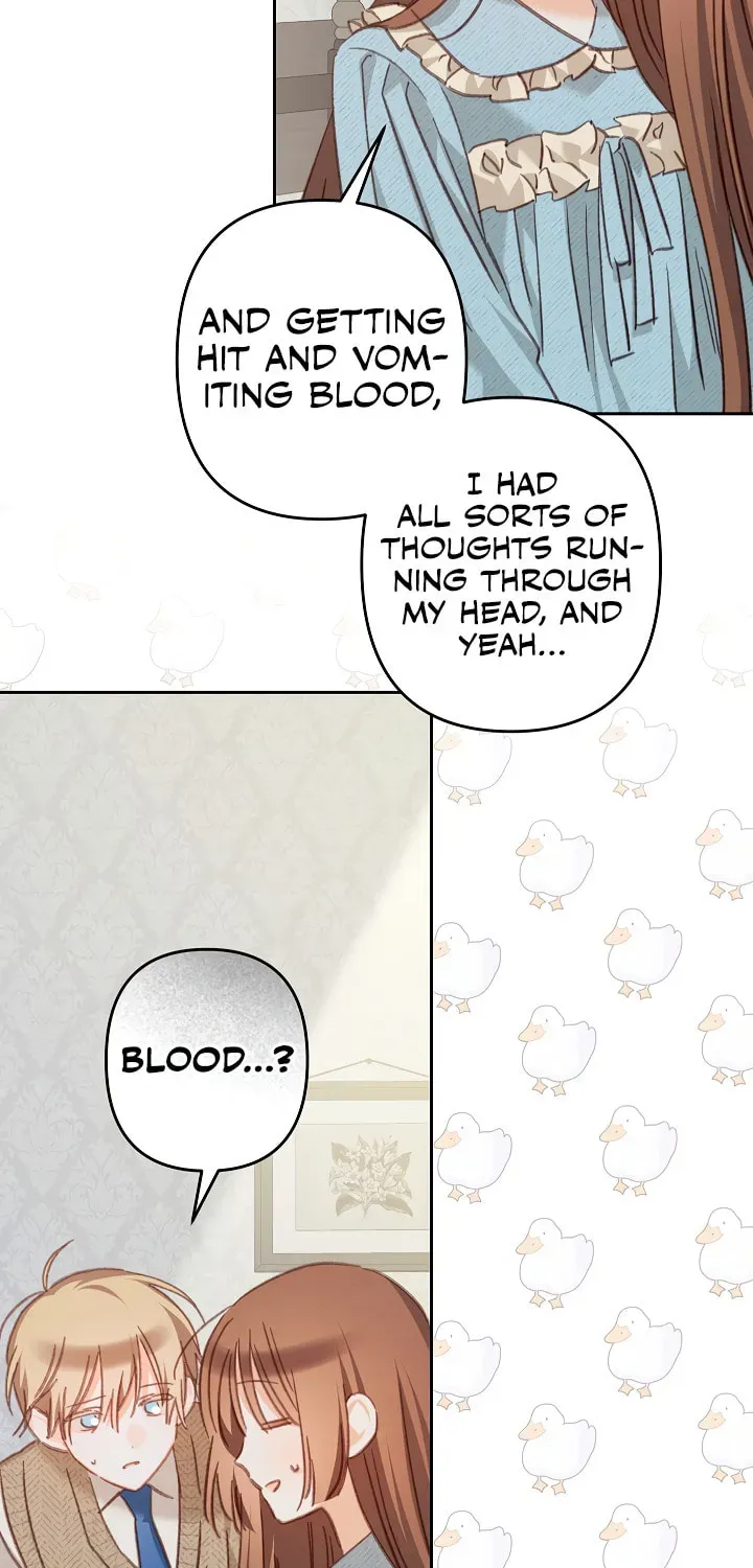 Gongpo Game Maid-ro Saranamgi Chapter 1.1 page 46 - 