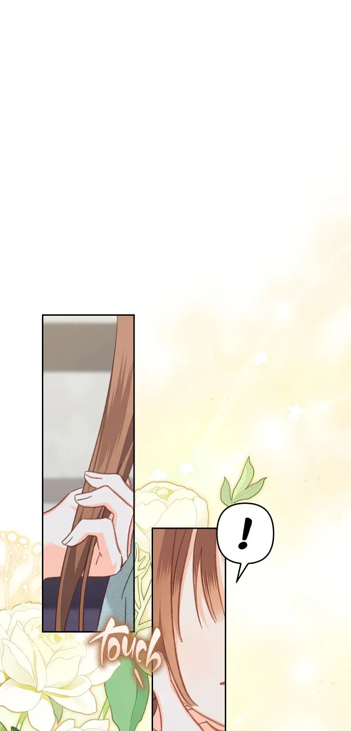 Gongpo Game Maid-ro Saranamgi Chapter 1.1 page 54 - 