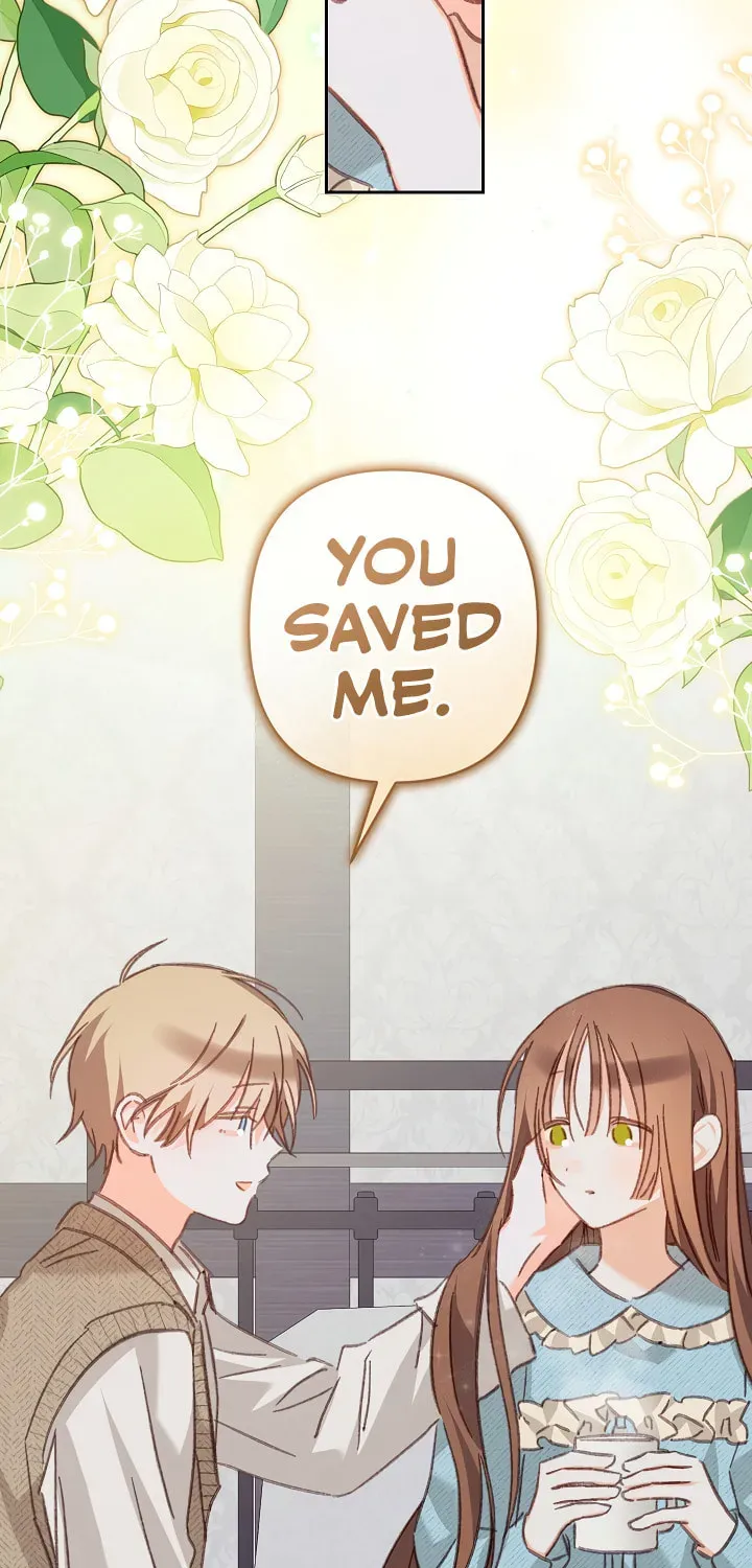 Gongpo Game Maid-ro Saranamgi Chapter 1.1 page 55 - 