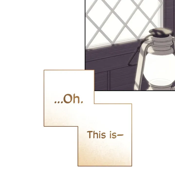 Gongpo Game Maid-ro Saranamgi Chapter 1.1 page 59 - 