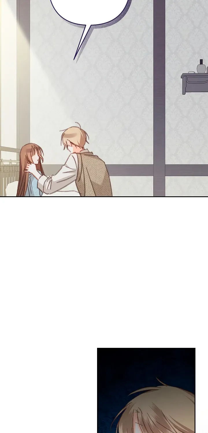 Gongpo Game Maid-ro Saranamgi Chapter 1.1 page 61 - 