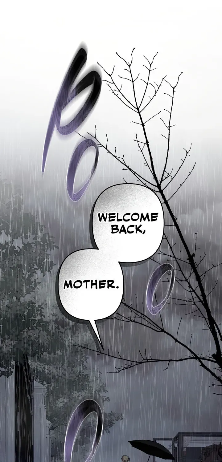Gongpo Game Maid-ro Saranamgi Chapter 1.1 page 78 - 