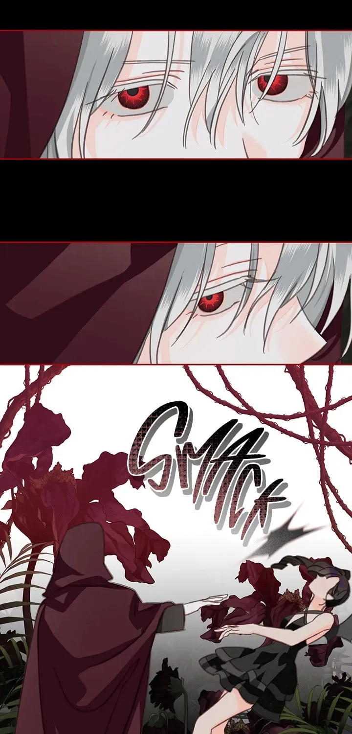 Gongpo Game Maid-ro Saranamgi Chapter 1.2 page 12 - 