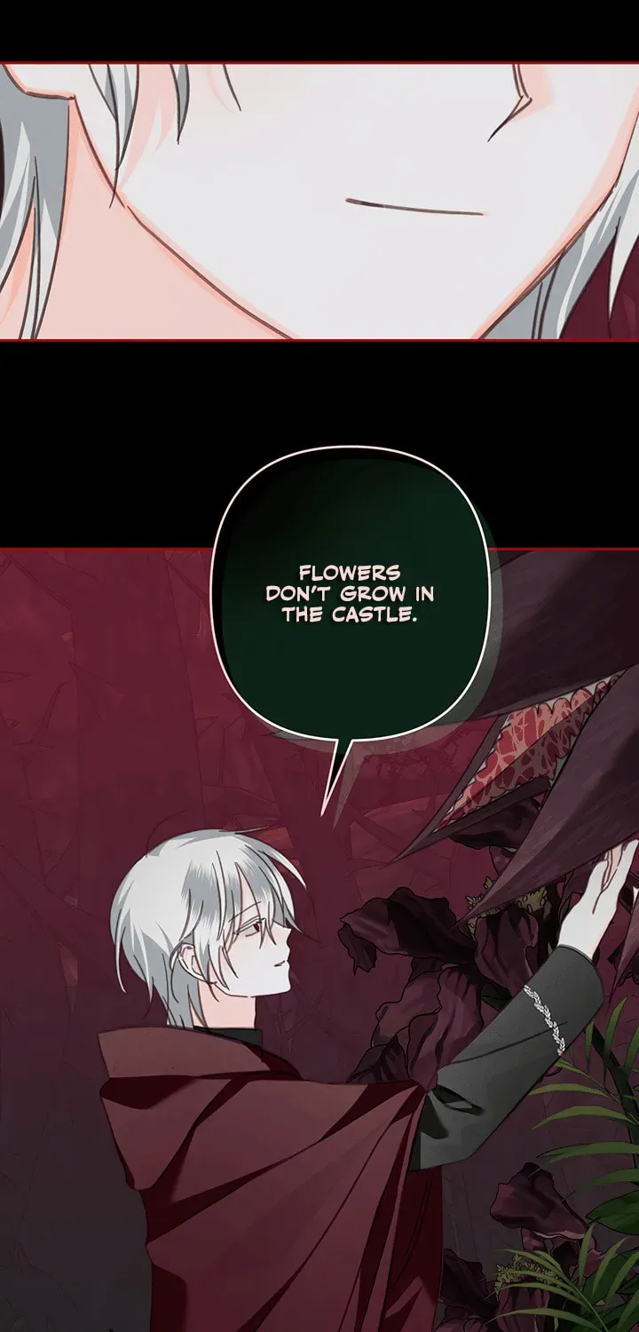 Gongpo Game Maid-ro Saranamgi Chapter 1.2 page 26 - 
