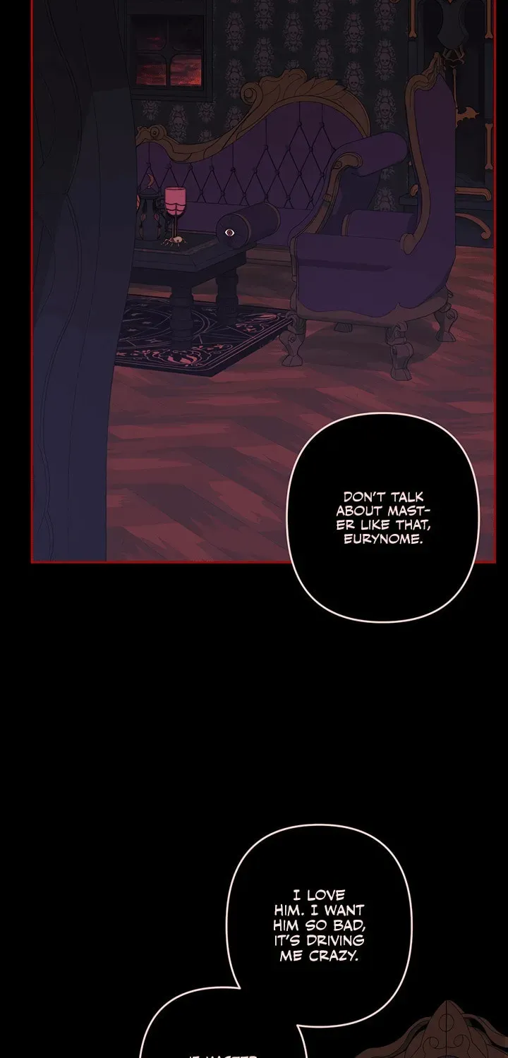 Gongpo Game Maid-ro Saranamgi Chapter 1.2 page 44 - 