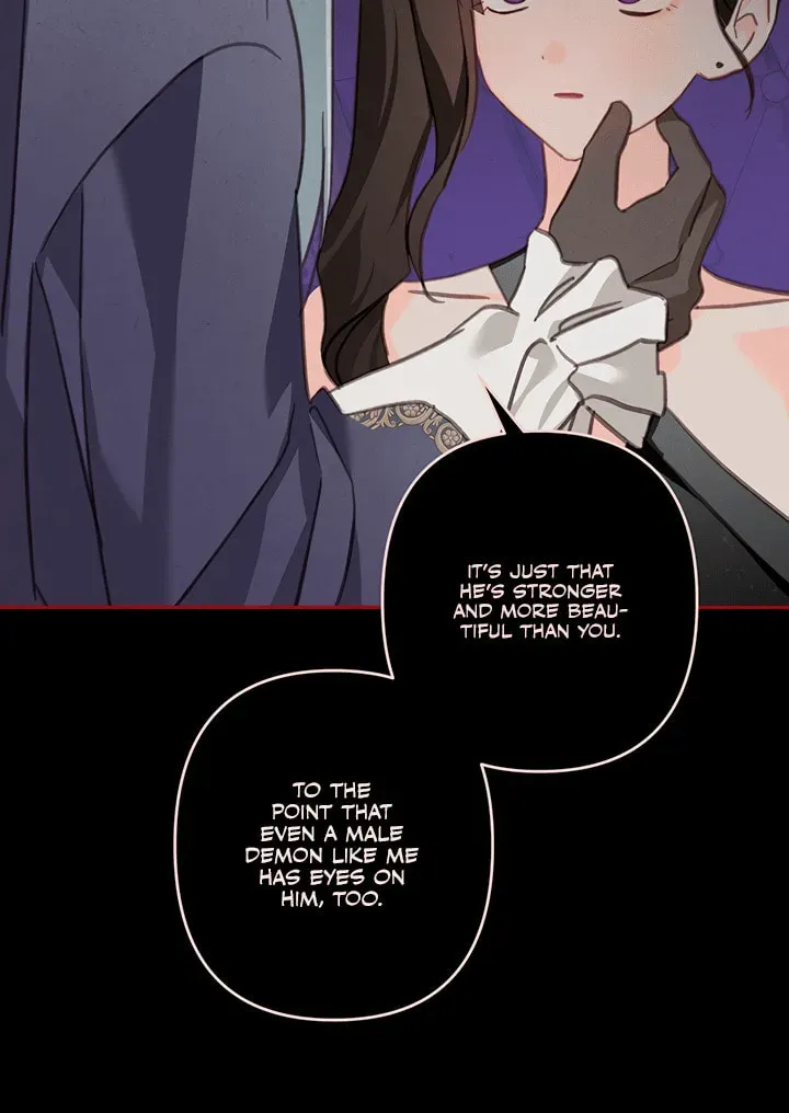 Gongpo Game Maid-ro Saranamgi Chapter 1.2 page 48 - 