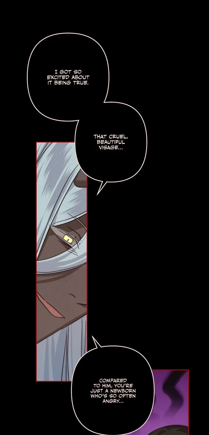 Gongpo Game Maid-ro Saranamgi Chapter 1.2 page 51 - 