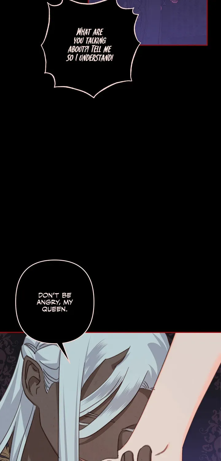 Gongpo Game Maid-ro Saranamgi Chapter 1.2 page 57 - 