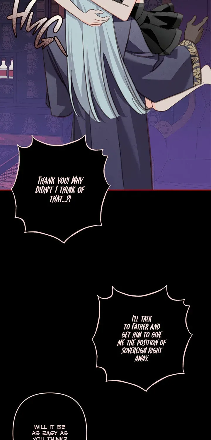 Gongpo Game Maid-ro Saranamgi Chapter 1.2 page 62 - 