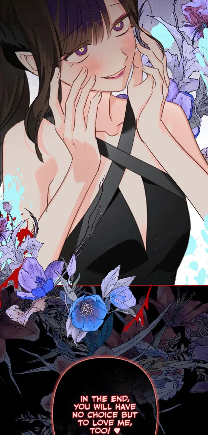 Gongpo Game Maid-ro Saranamgi Chapter 1.2 page 66 - 