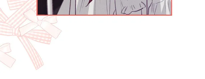 Gongpo Game Maid-ro Saranamgi Chapter 1 page 103 - 