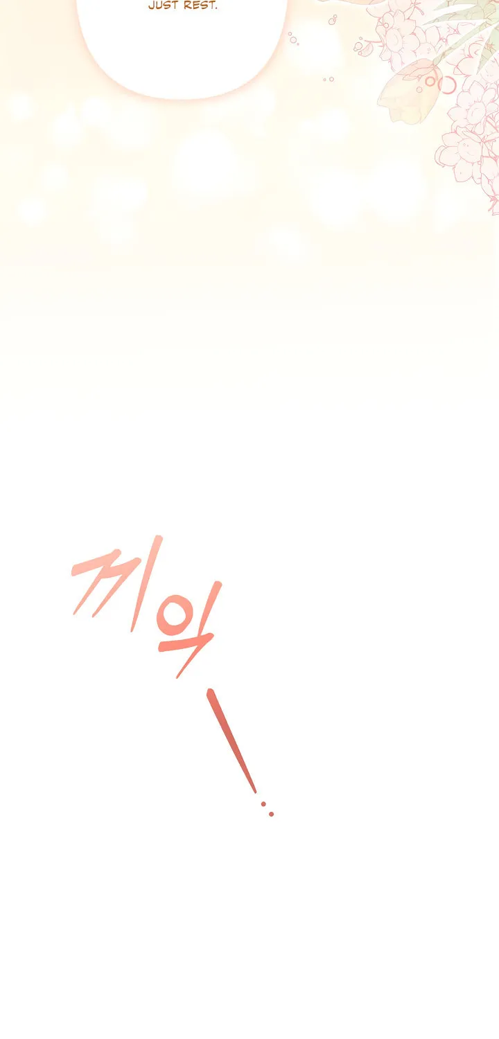 Gongpo Game Maid-ro Saranamgi Chapter 1 page 111 - 