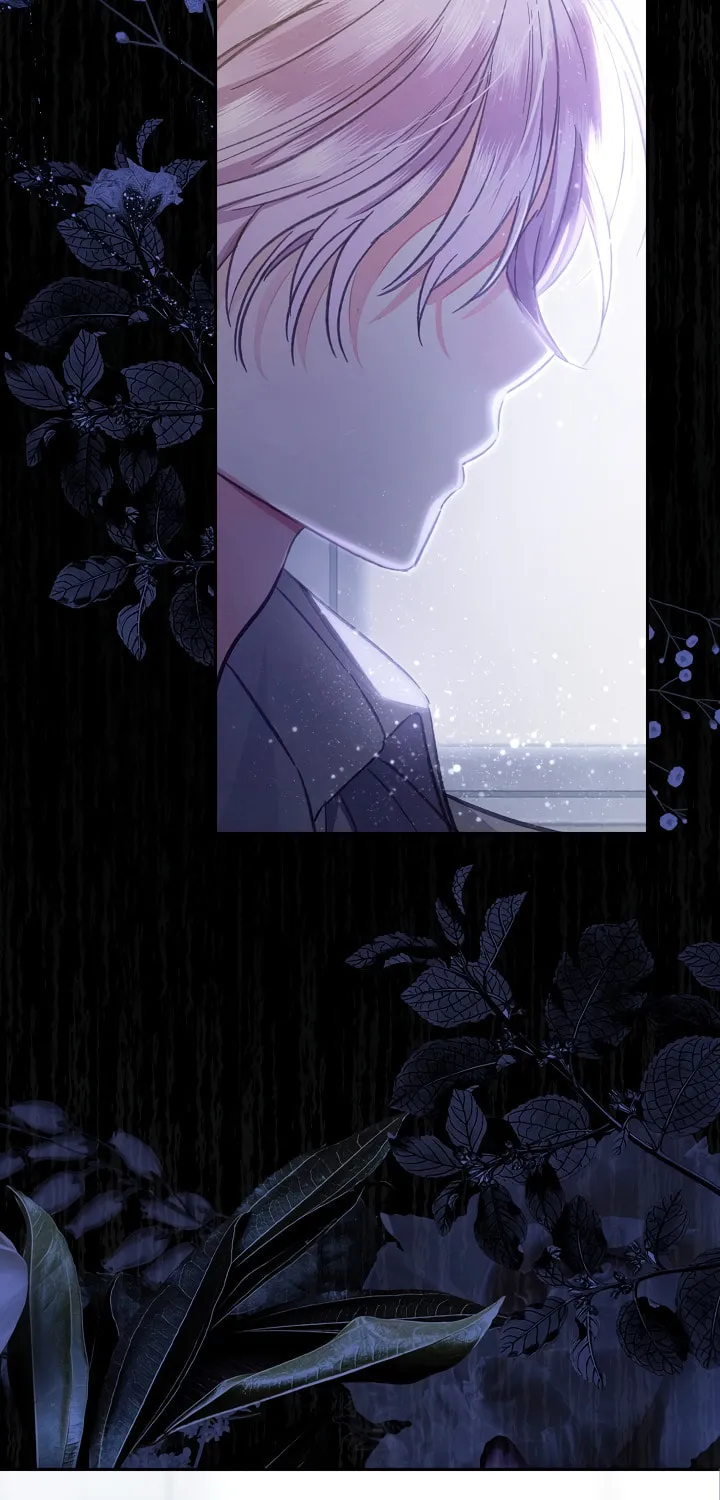 Gongpo Game Maid-ro Saranamgi Chapter 1 page 122 - 