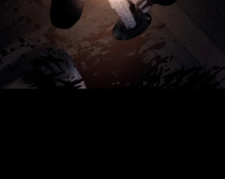 Gongpo Game Maid-ro Saranamgi Chapter 1 page 16 - 
