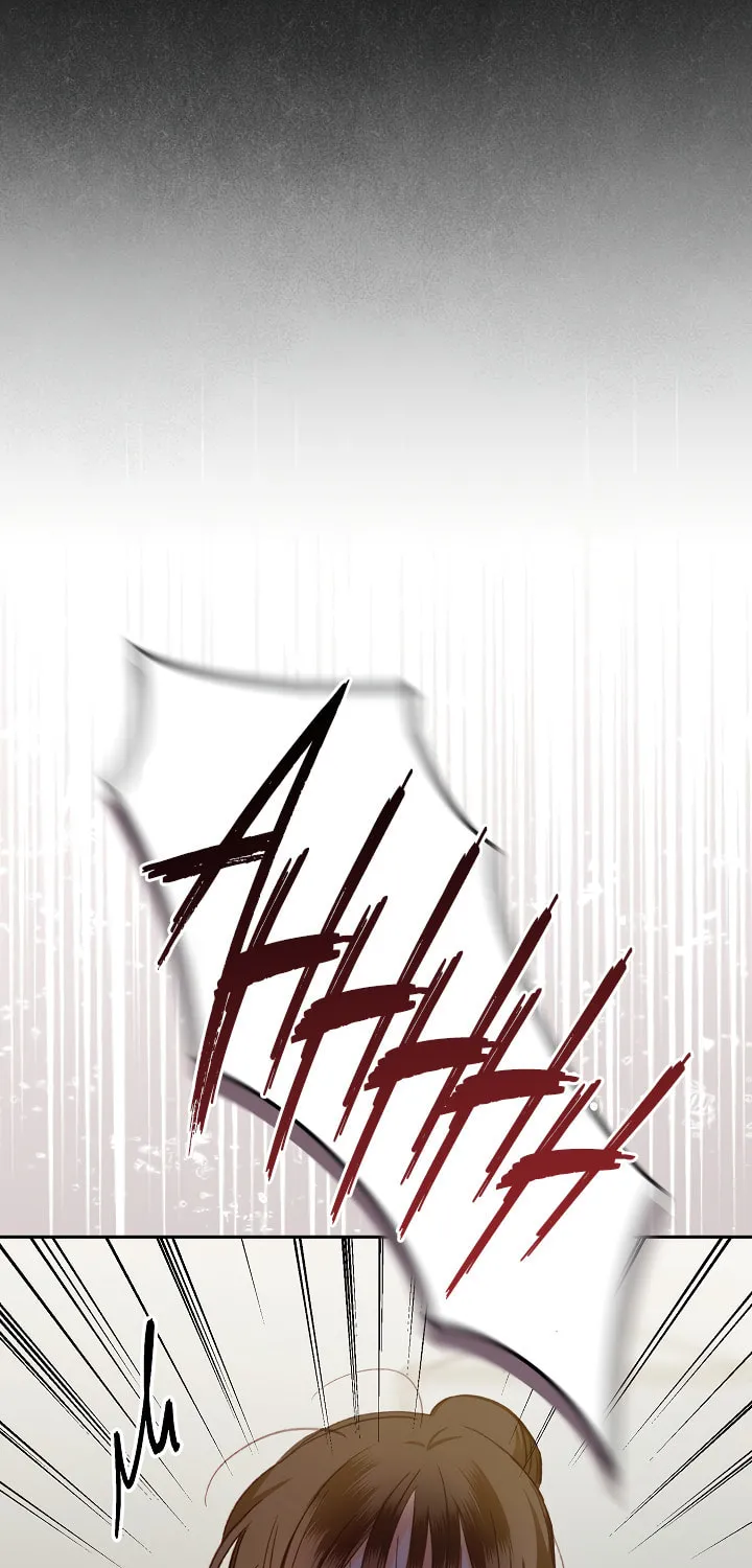 Gongpo Game Maid-ro Saranamgi Chapter 1 page 19 - 