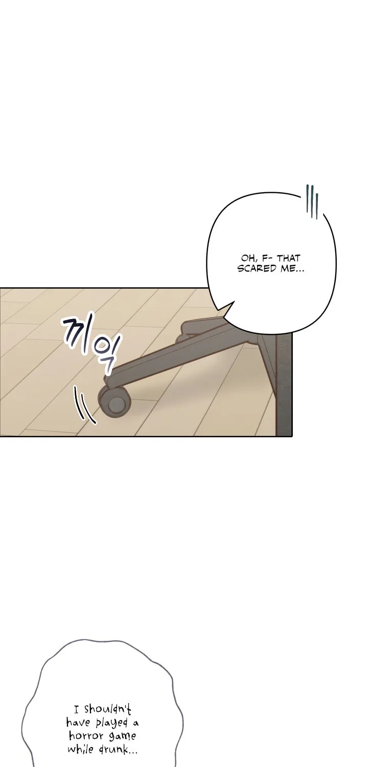 Gongpo Game Maid-ro Saranamgi Chapter 1 page 21 - 