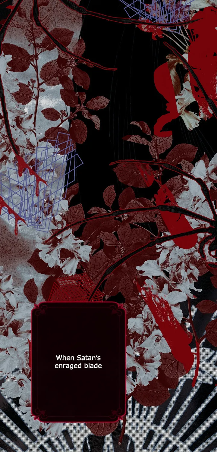 Gongpo Game Maid-ro Saranamgi Chapter 1 page 42 - 