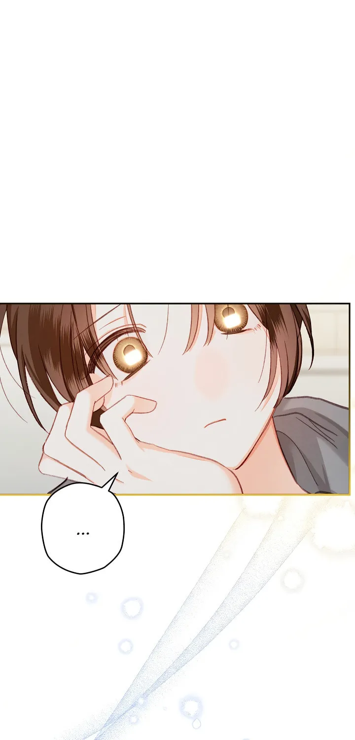 Gongpo Game Maid-ro Saranamgi Chapter 1 page 69 - 