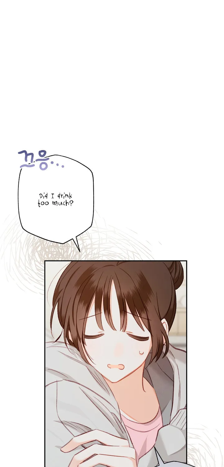 Gongpo Game Maid-ro Saranamgi Chapter 1 page 74 - 