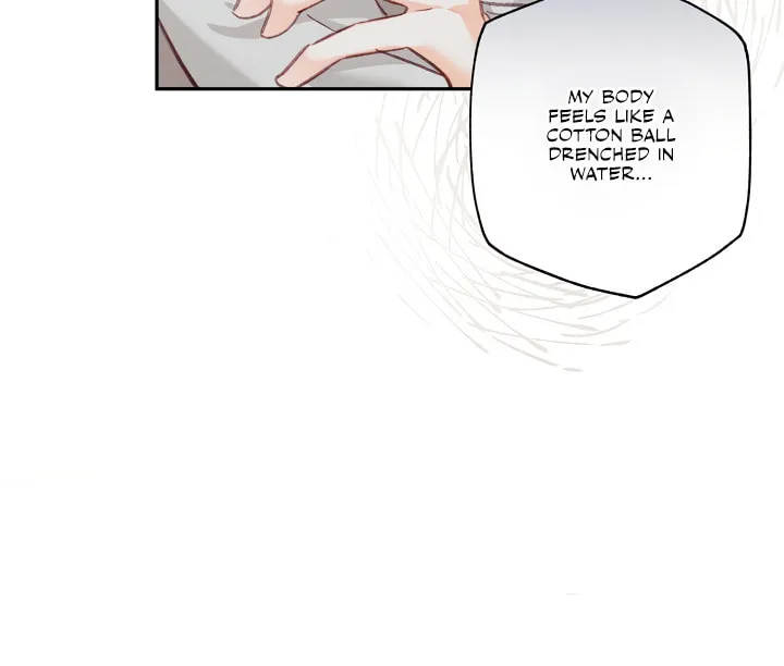 Gongpo Game Maid-ro Saranamgi Chapter 1 page 75 - 