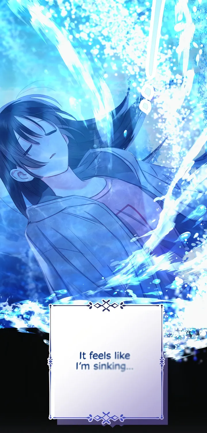 Gongpo Game Maid-ro Saranamgi Chapter 1 page 79 - 