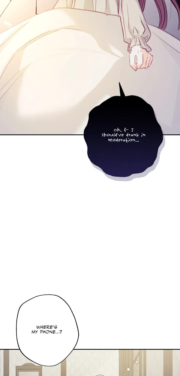 Gongpo Game Maid-ro Saranamgi Chapter 1 page 84 - 